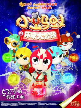 波多野结衣xxxxx在线播放